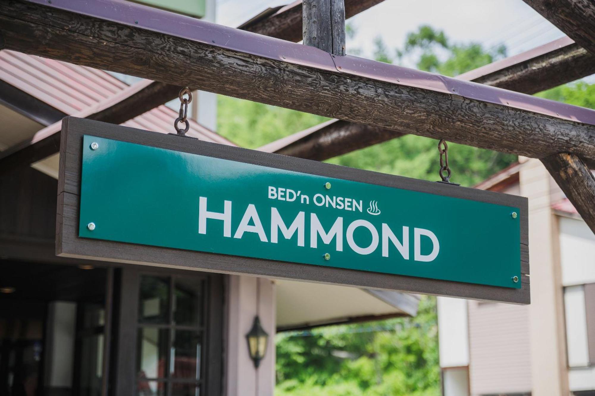 Takamiya Hotel Hammond Yamagata  Exterior photo